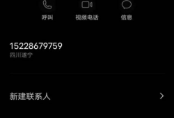 91爱爱直播间,揭秘网红直播背后的秘密