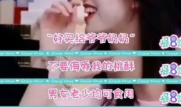 mf91直播,精彩瞬间回顾，带你领略电竞魅力